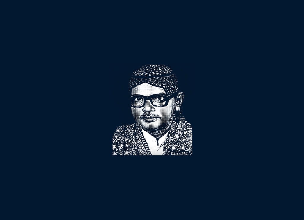 Ustad Bukhari